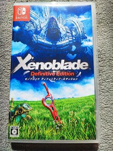 Nintendo Switch★ Xenoblade ゼノブレイド ディフィニティブ エディション