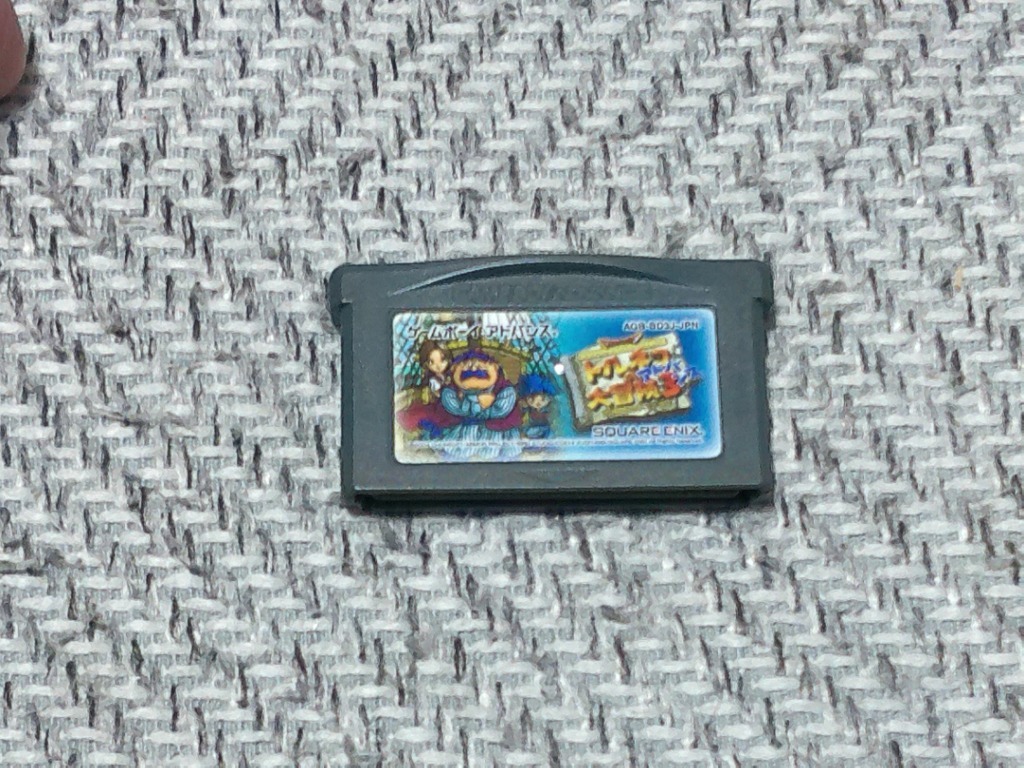 Yahoo!オークション -「gba トルネコ3」の落札相場・落札価格