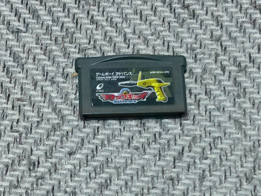 Yahoo!オークション -「スナップキッズ gba」の落札相場・落札価格 Yahoo!オークション -「スナップキッズ gba」の落札相場・落札価格