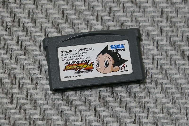 Yahoo!オークション -「astro boy 鉄腕アトム アトムハートの Yahoo!オークション -「astro boy 鉄腕アトム アトムハートの