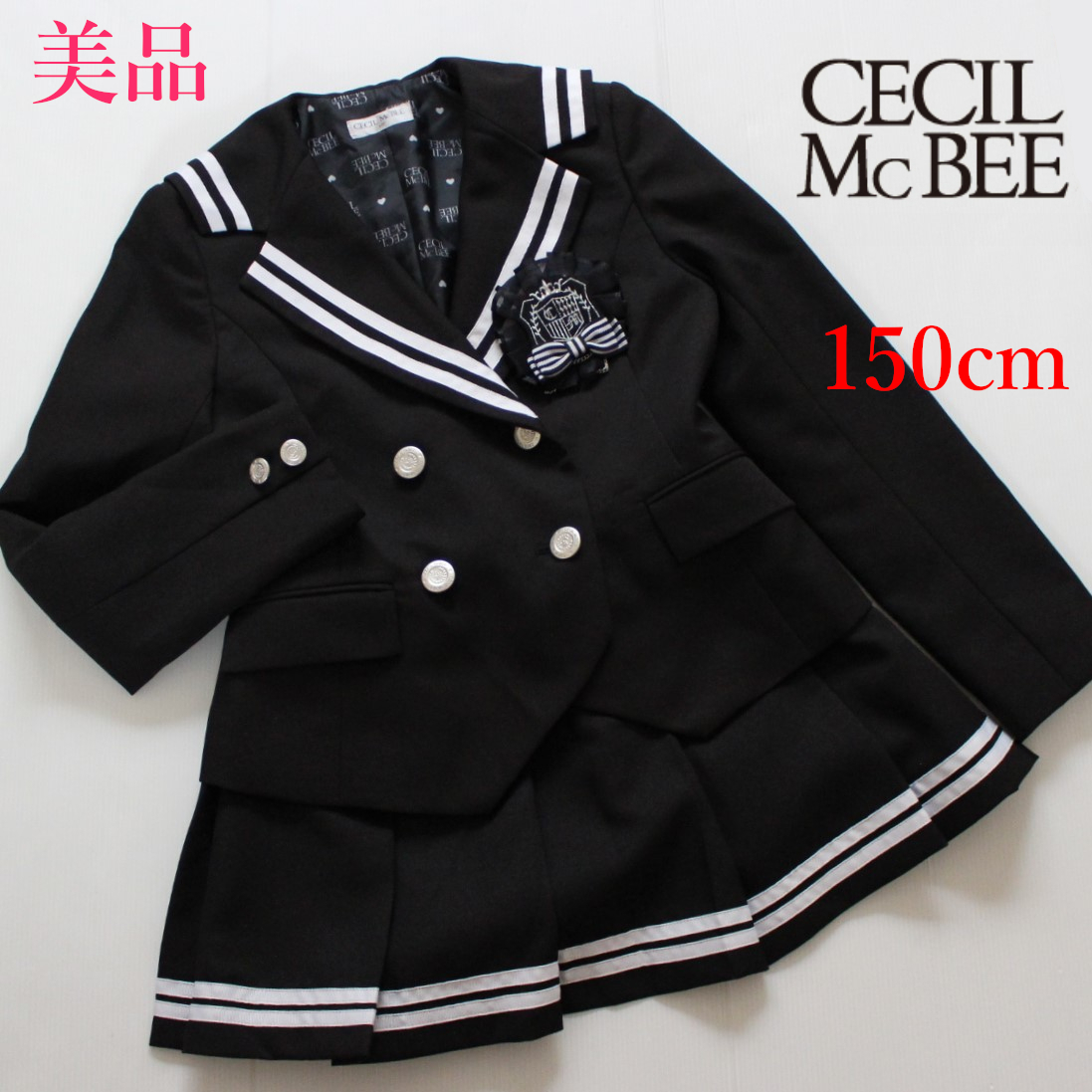 美品 セシルマクビー 女の子 卒業式 フォーマルスーツ 165 Yahoo!オークション -「セシルマクビー cecil mcbee」(子ども服
