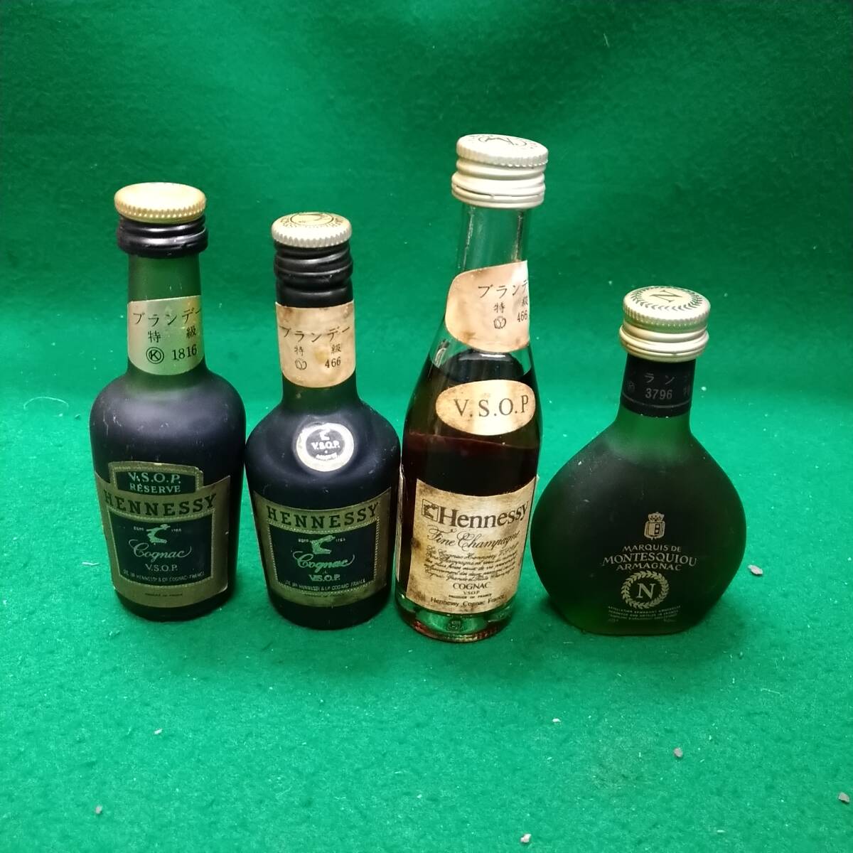 Yahoo!オークション -「ミニチュアボトル 古酒」(ヘネシー Yahoo!オークション -「ミニチュアボトル 古酒」(ヘネシー
