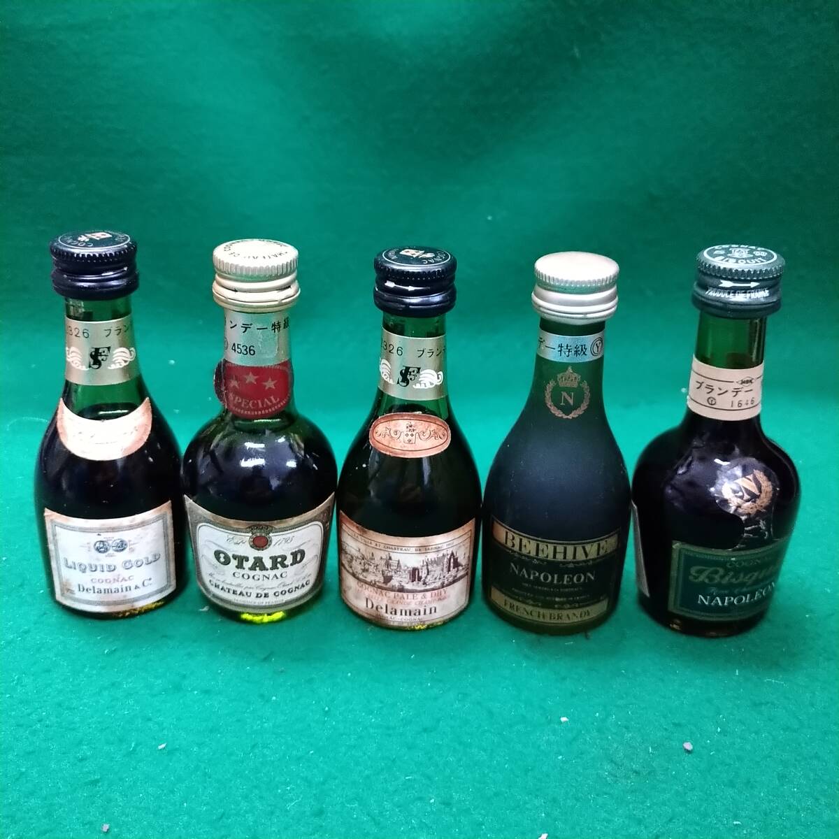 2つのナポレオン COURVOISIER、オタール(Otard)の2本セット 2つのナポレオン COURVOISIER、オタール(Otard)の2本セット