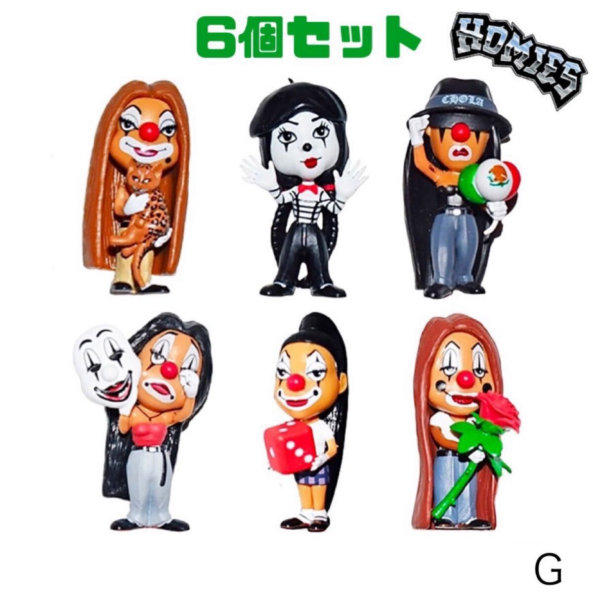 Yahoo!オークション -「homiesフィギュア」(おもちゃ、ゲーム Yahoo!オークション -「homiesフィギュア」(おもちゃ、ゲーム
