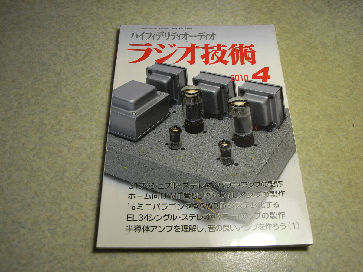 2025年最新】Yahoo!オークション -BB-1000CDの中古品・新品・未 2025年最新】Yahoo!オークション -BB-1000CDの中古品・新品・未