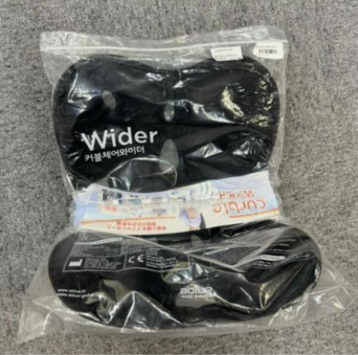 curble wider ワイド カーブルチェア ブラック