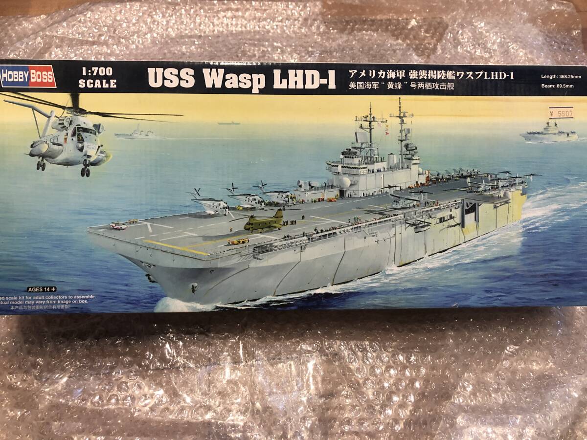 2025年最新】Yahoo!オークション -強襲揚陸艦 プラモデルの中古