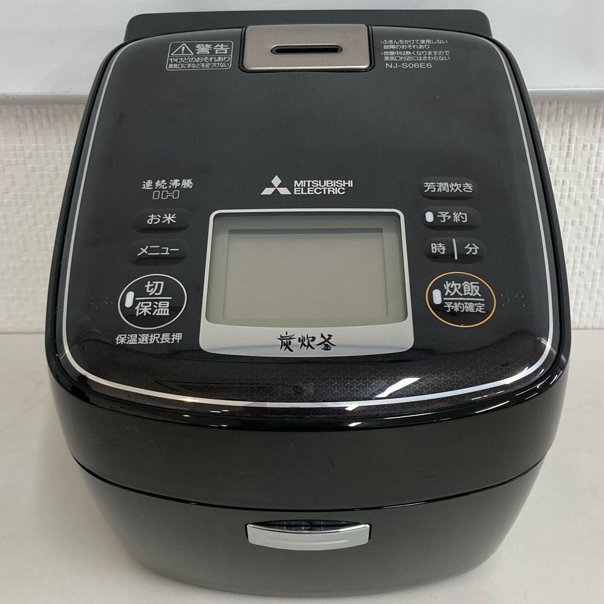 Yahoo!オークション -「三菱 炊飯器 06」(IH) (炊飯器)の落札