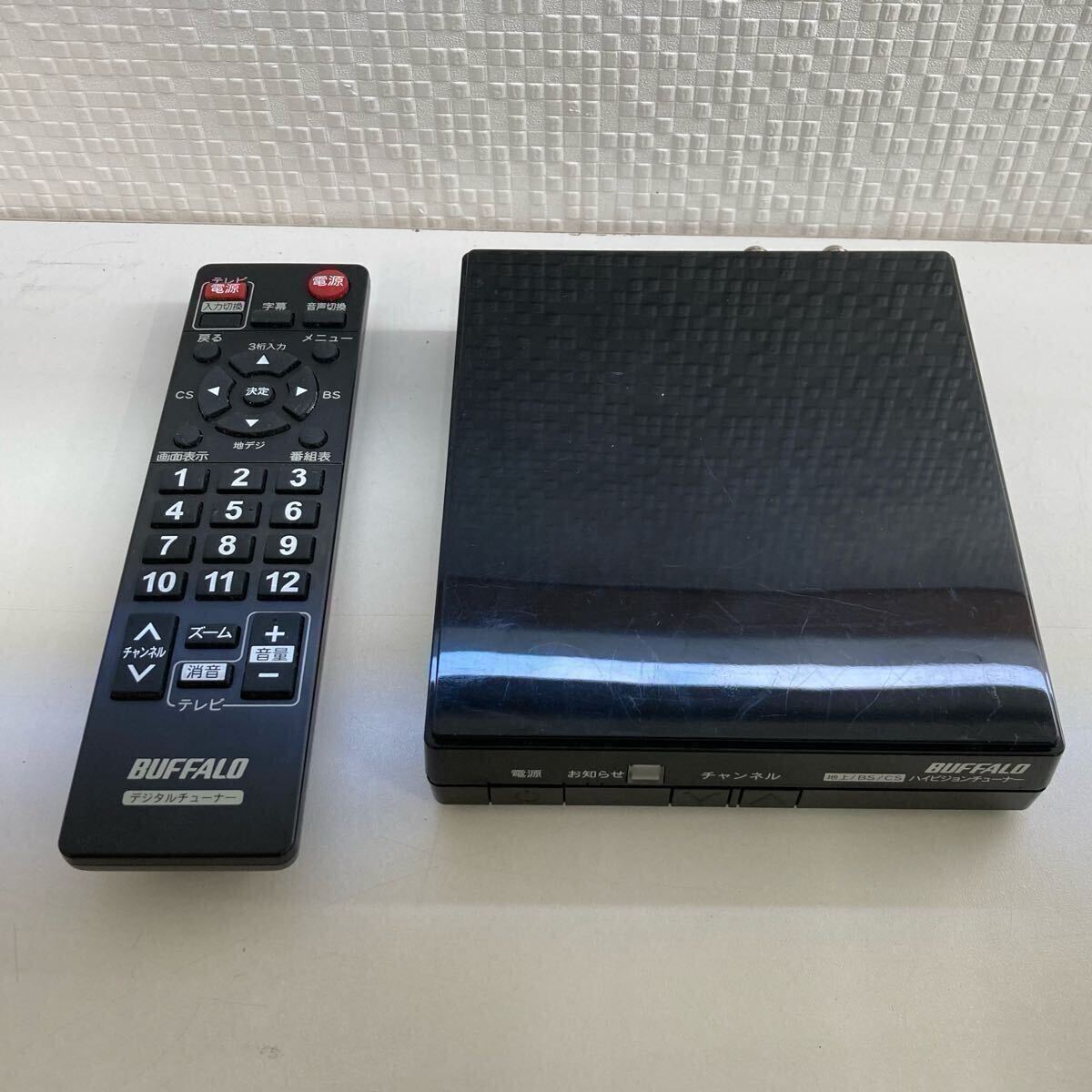 Yahoo!オークション -「dtv-h400s」の落札相場・落札価格 Yahoo!オークション -「dtv-h400s」の落札相場・落札価格