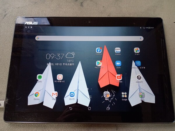 S1815 ASUS ZenPad 品番不明 Wi-Fiモデル タブレットエイスース 現状品 JUNK 送料無料