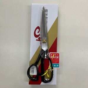 新品 裁ち鋏 布切りばさみ 24mm