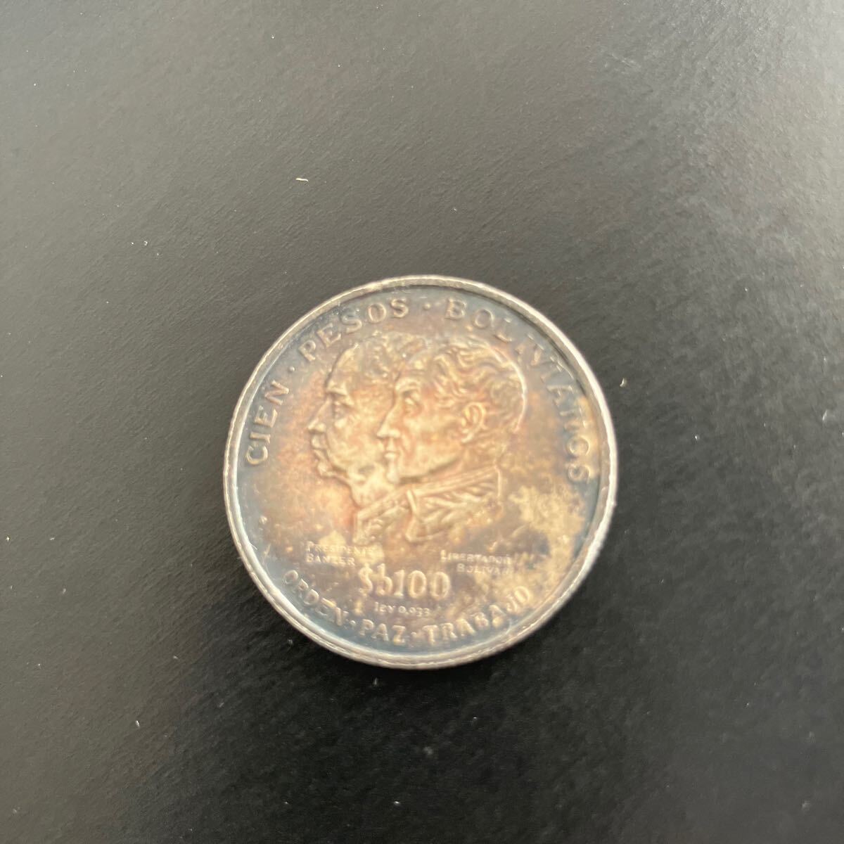 3872【フィリピン】コイン 10ペソ バイメタル 硬貨 20枚セット