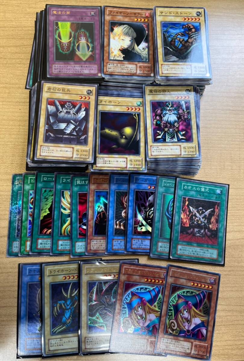 Yahoo!オークション -「遊戯王 カード ブラックマジシャンガール Yahoo!オークション -「遊戯王 カード ブラックマジシャンガール