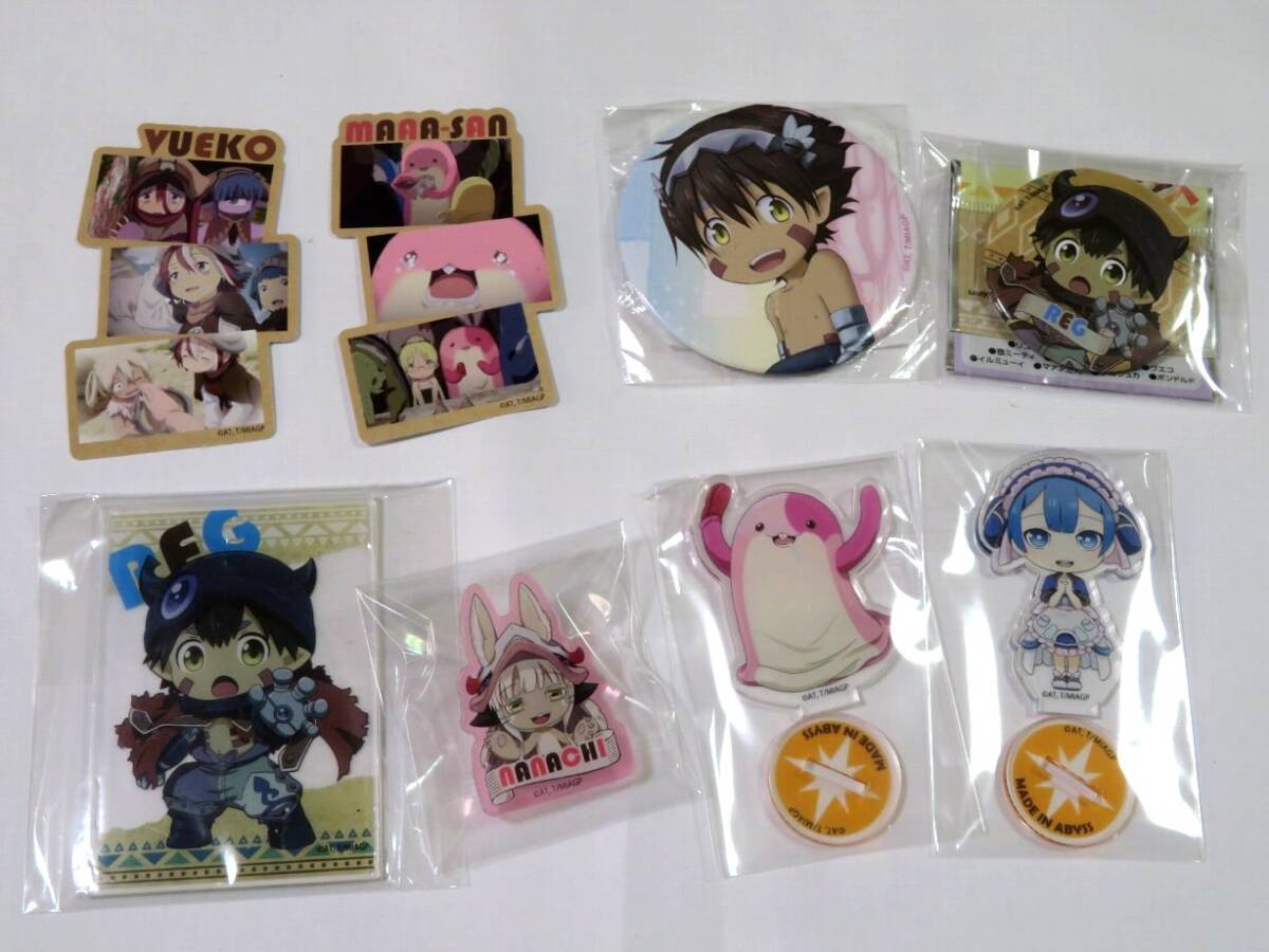 Yahoo!オークション -「メイドインアビス アクリル」(その他) の
