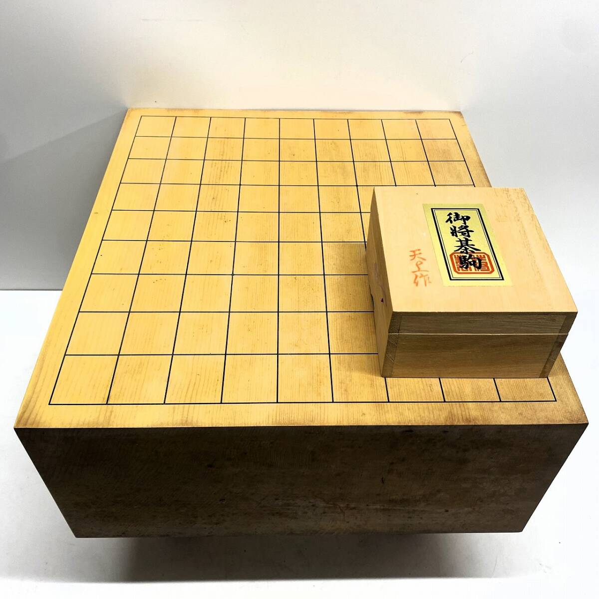 Yahoo!オークション -「将棋駒 天上作」の落札相場・落札価格 Yahoo!オークション -「将棋駒 天上作」の落札相場・落札価格