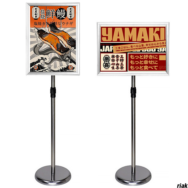 【前開きのフレームデザインで、ポスター交換が迅速に行え、便利】立て看板 A4 メニュースタンド 伸縮式 スタンド看板 お知らせボード