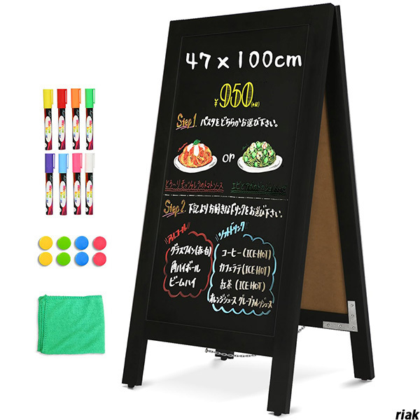 【両面に書き込めるデザインで、情報を効果的にアピール可能】A型看板 47x100cm 木製 ヴィンテージ おしゃれ 立て看板