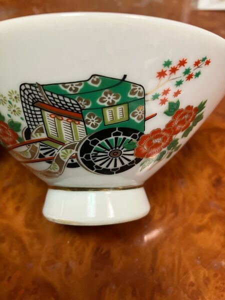メ4728 アンティーク 古い時代の有田焼きお茶碗3個