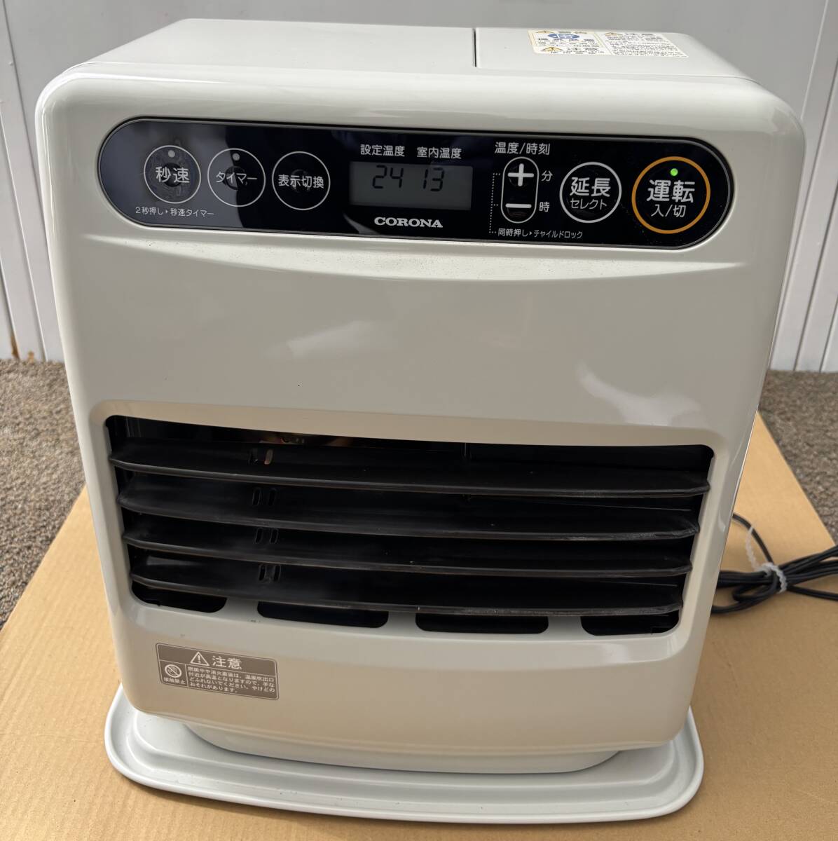 2025年最新】Yahoo!オークション -コロナ fhの中古品・新品・未 2025年最新】Yahoo!オークション -コロナ fhの中古品・新品・未