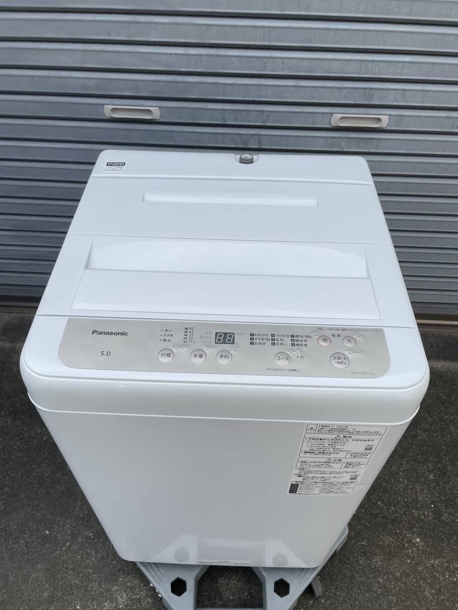 2025年最新】Yahoo!オークション -na-f50b15の中古品・新品・未 2025年最新】Yahoo!オークション -na-f50b15の中古品・新品・未