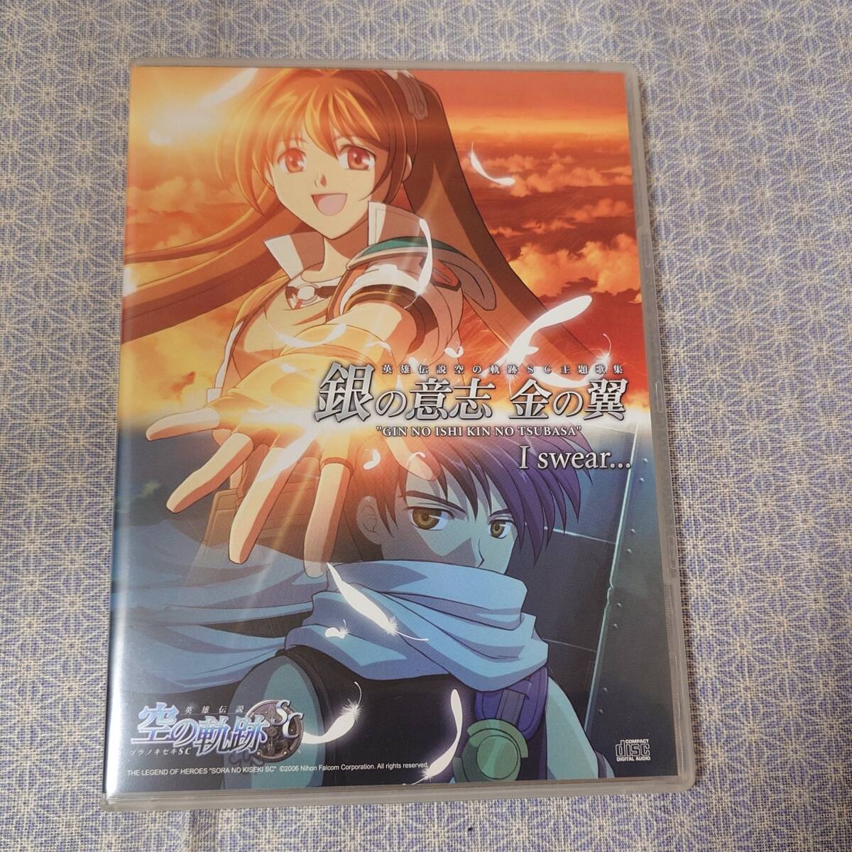 2025年最新】Yahoo!オークション -小寺可南子(CD)の中古品・新品