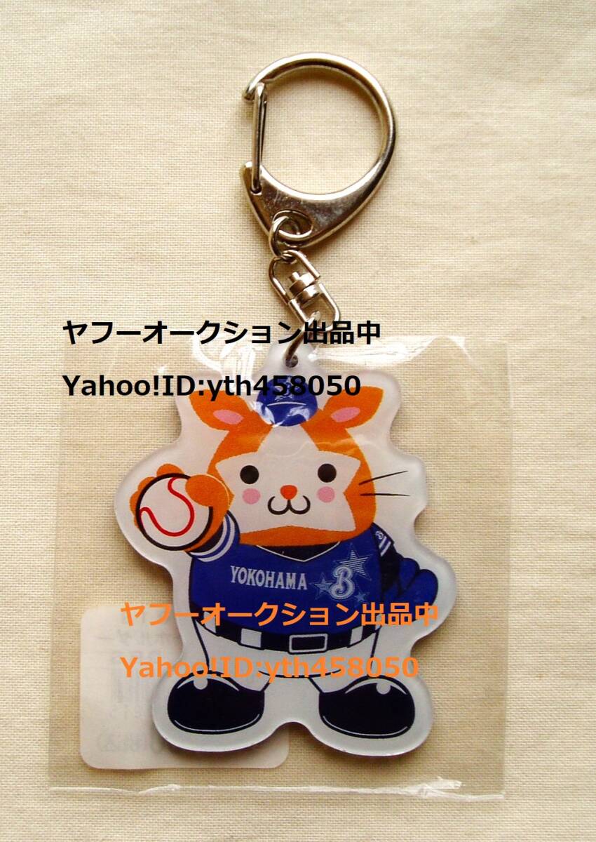 2025年最新】Yahoo!オークション -横浜 ベイスターズ ローズの