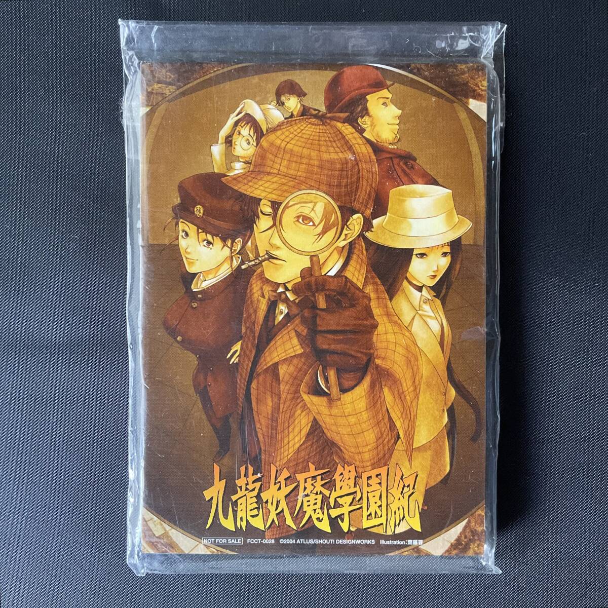 PlayStation2 - 九龍妖魔學園紀 PS2 新品 ☆条件付非売品CD-ROM