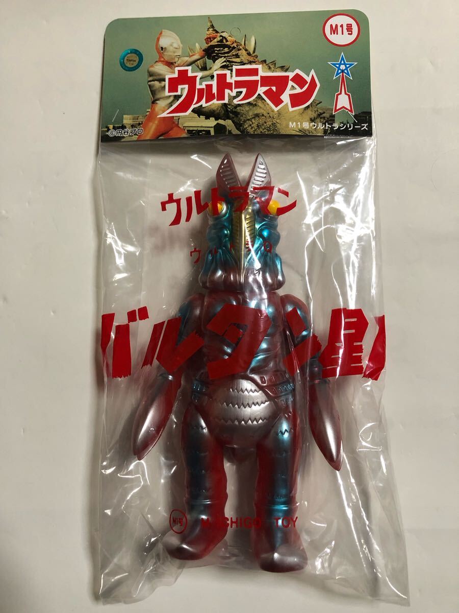 Yahoo!オークション -「ブルマァク」(バルタン星人) (怪獣、宇宙 Yahoo!オークション -「ブルマァク」(バルタン星人) (怪獣、宇宙