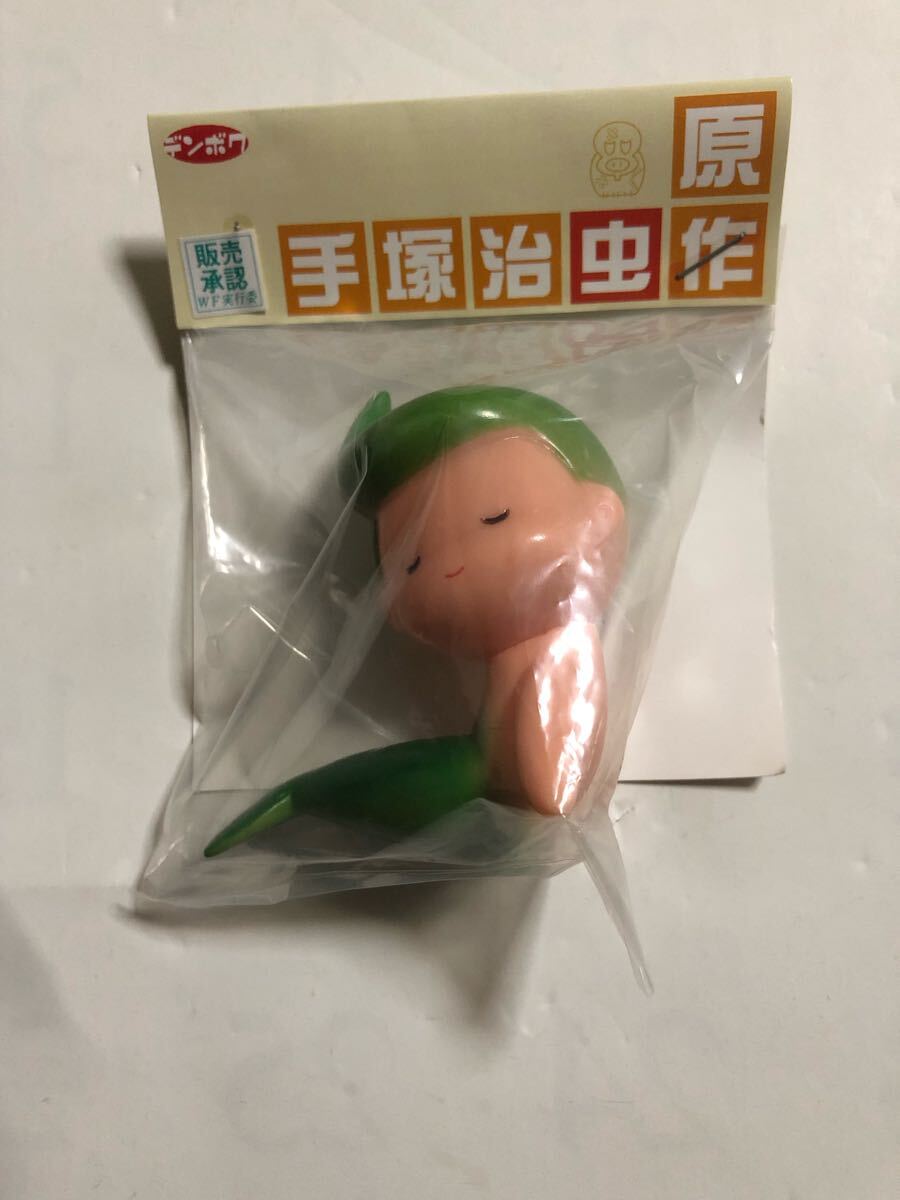 Yahoo!オークション -「デンボク 手塚治虫」(コミック、アニメ Yahoo!オークション -「デンボク 手塚治虫」(コミック、アニメ