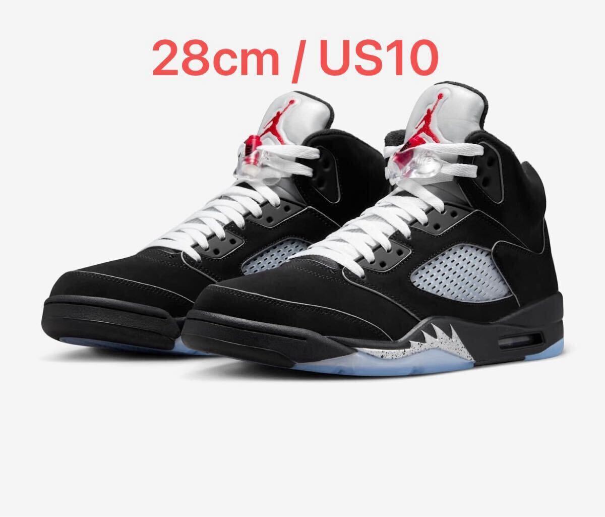 Yahoo!オークション -「air jordan 5 retro black metallic」の Yahoo!オークション -「air jordan 5 retro black metallic」の