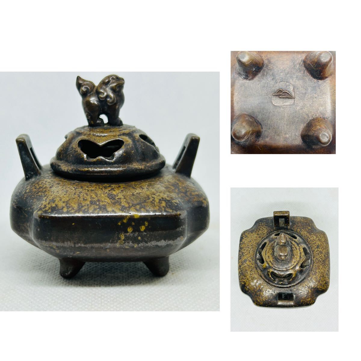 Yahoo!オークション -「備前 獅子 香炉」(工芸品) の落札相場 Yahoo!オークション -「備前 獅子 香炉」(工芸品) の落札相場