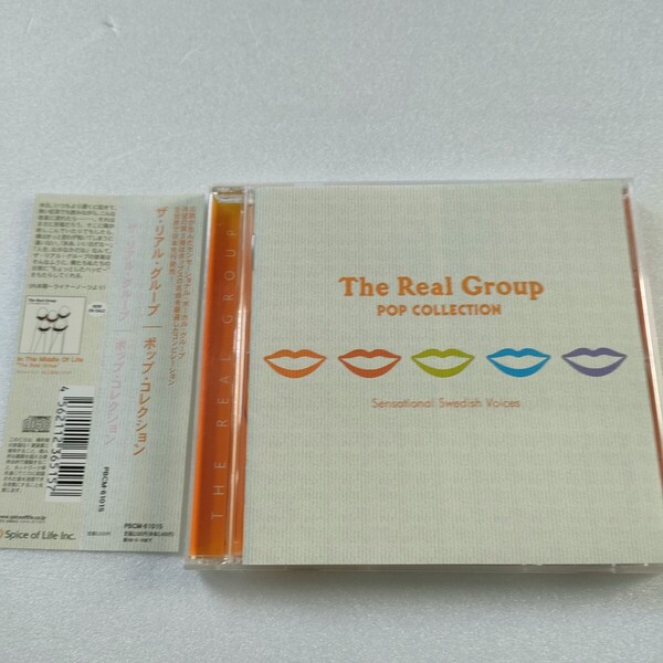 国内盤 CD ザ・リアル・グループ / Pop Collection ポップコレクション 即決 送料込み the real group
