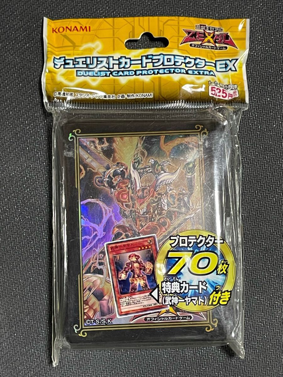 Yahoo!オークション -「デュエリストカードプロテクター ocg」の Yahoo!オークション -「デュエリストカードプロテクター ocg」の