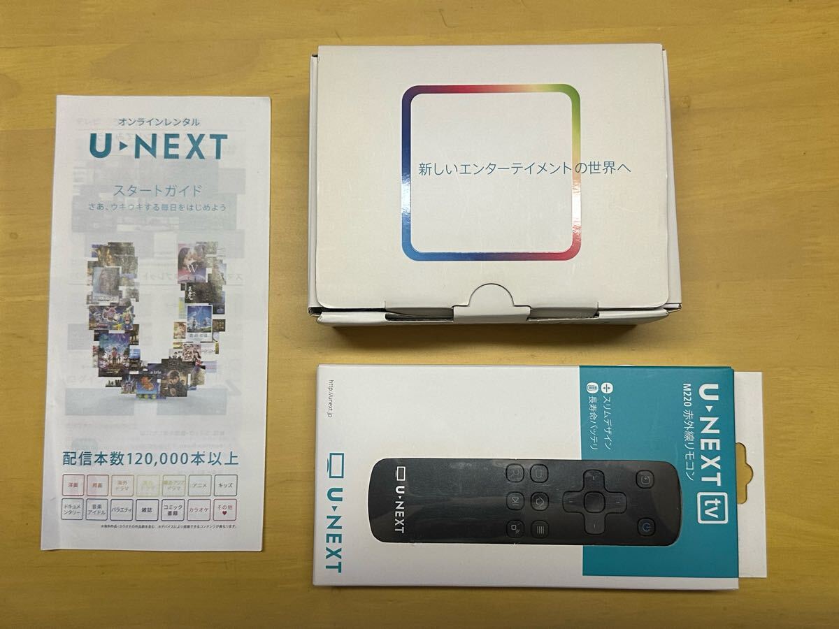 Yahoo!オークション - ユーネクスト U-NEXT TV Media Q M380