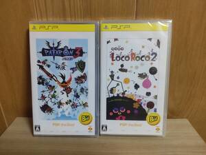 PSP PATAPON3 パタポン3 LocoRoco2 ロコロコ2 新品2点セット 未開封 即決有り コレクションに最適