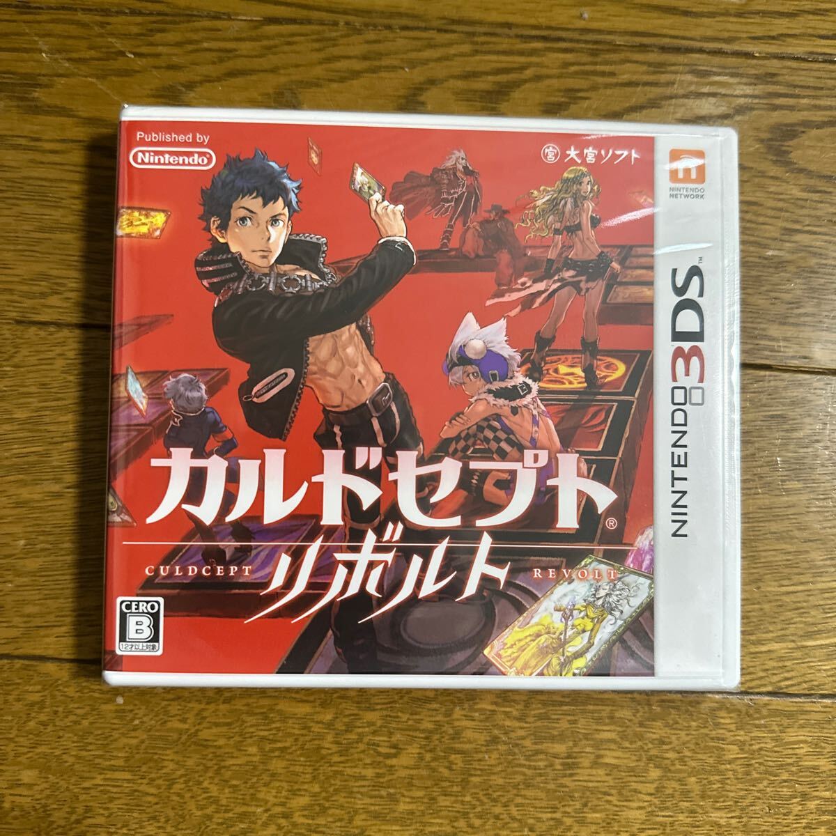 Yahoo!オークション -「3ds カルドセプト リボルト」の落札相場