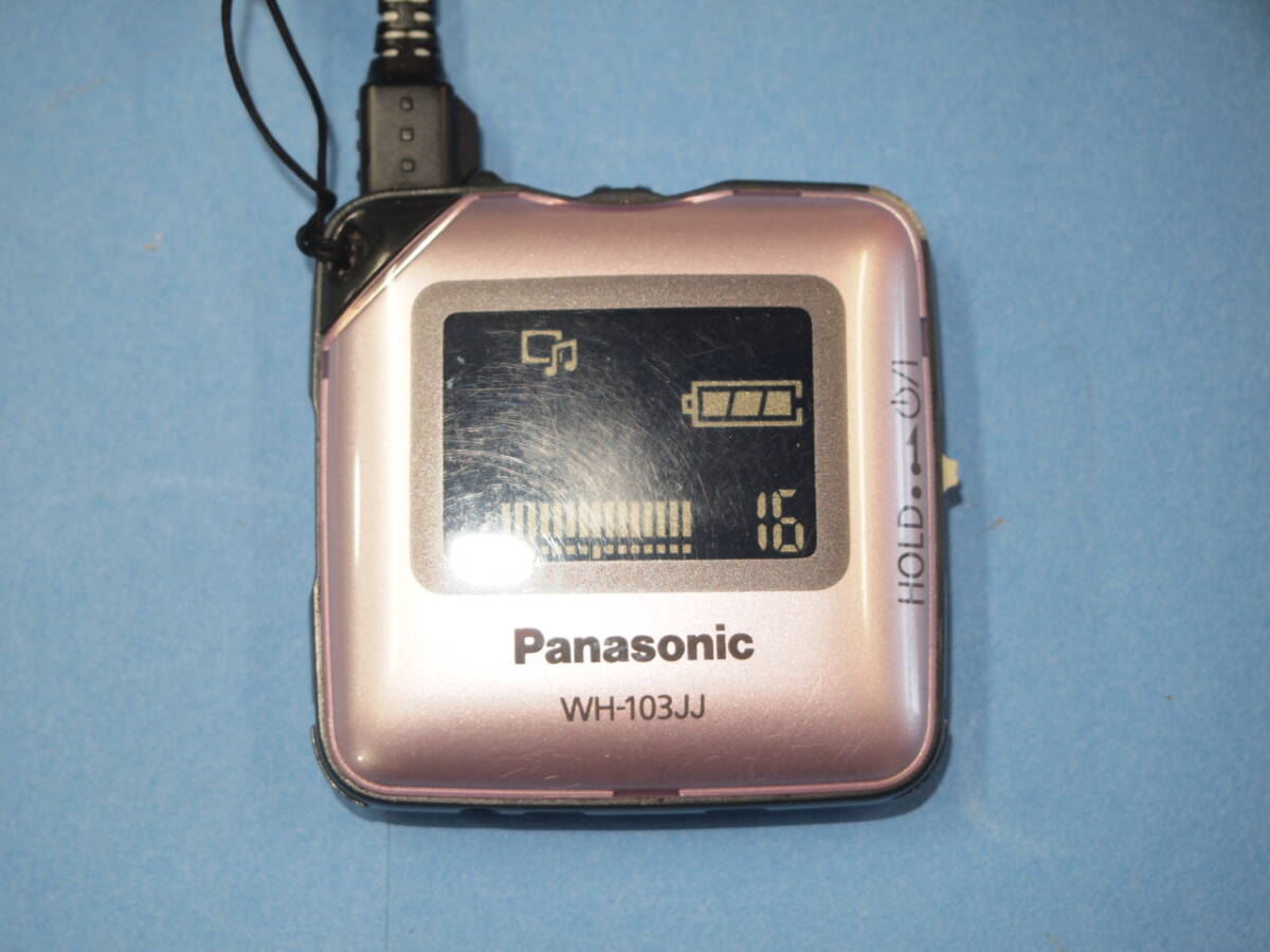 Yahoo!オークション -「*panasonic」(補聴器) (看護、介護用品 Yahoo!オークション -「*panasonic」(補聴器) (看護、介護用品