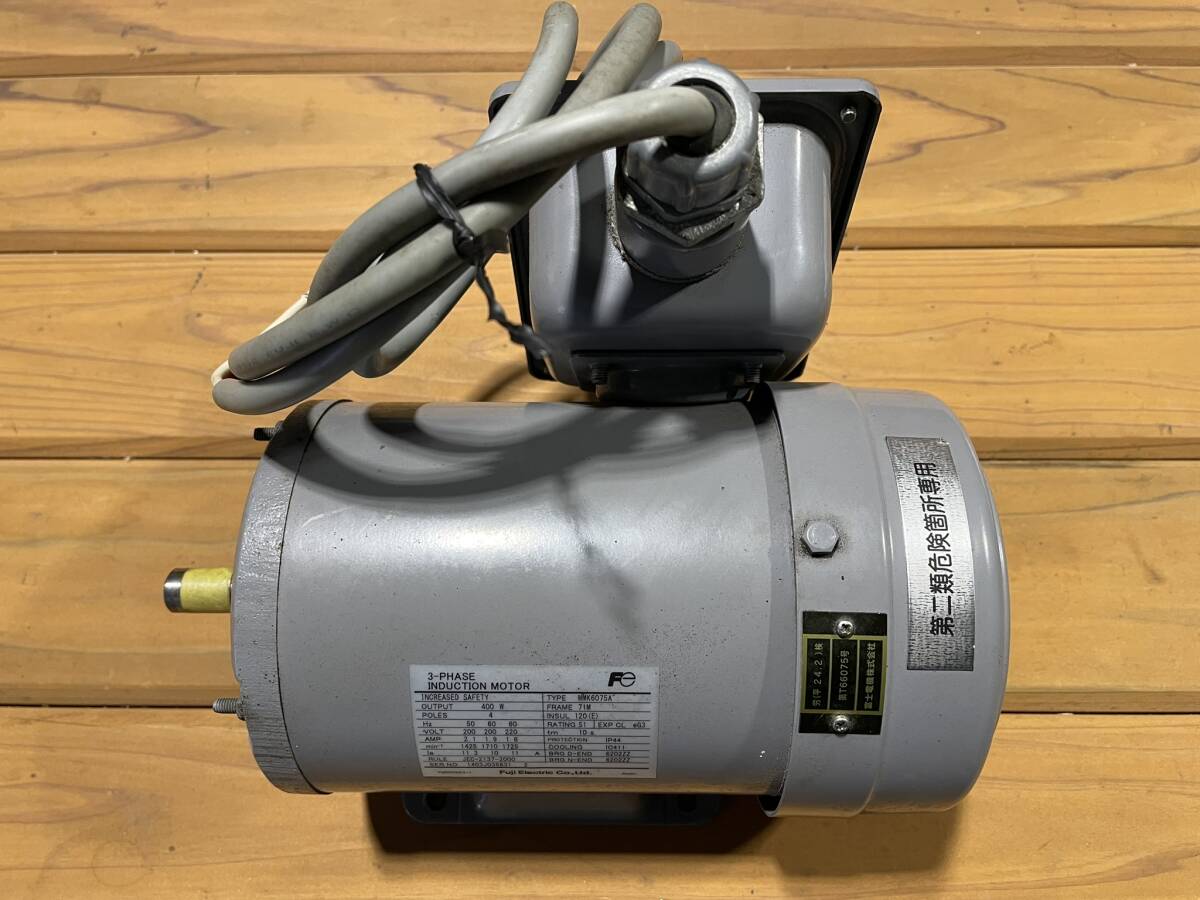 Yahoo!オークション -「富士電機」(その他) (電動工具)の落札 Yahoo!オークション -「富士電機」(その他) (電動工具)の落札