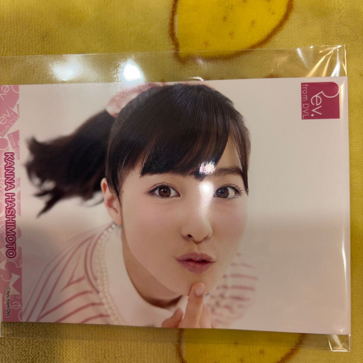 Yahoo!オークション -「橋本環奈 生写真」の落札相場・落札価格 Yahoo!オークション -「橋本環奈 生写真」の落札相場・落札価格