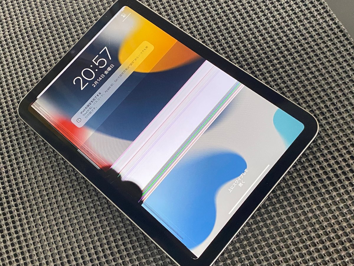 Yahoo!オークション -「ipad mini 6 ジャンク」の落札相場・落札価格 Yahoo!オークション -「ipad mini 6 ジャンク」の落札相場・落札価格