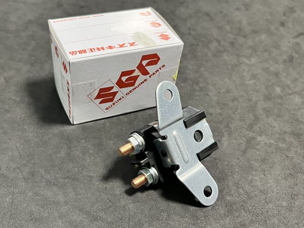 Savage マグネチック スイッチ 純正新品 Boulevard S40 LS650 スターターリレー スズキセルモーターリレー スターティングモーター