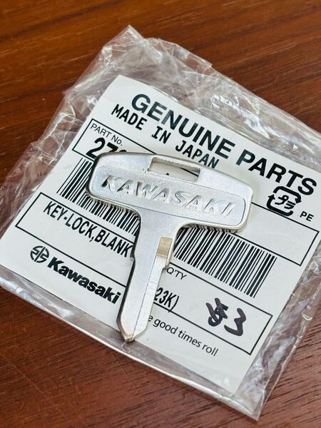 KE100 ブランクキー 純正新品 KL250 (右溝)1本 カワサキ スペアキー kawasaki 合鍵