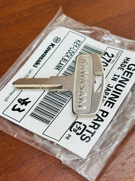 KE100 ブランクキー 純正新品 KL250(右溝)1本 カワサキ スペアキー kawasaki 合鍵