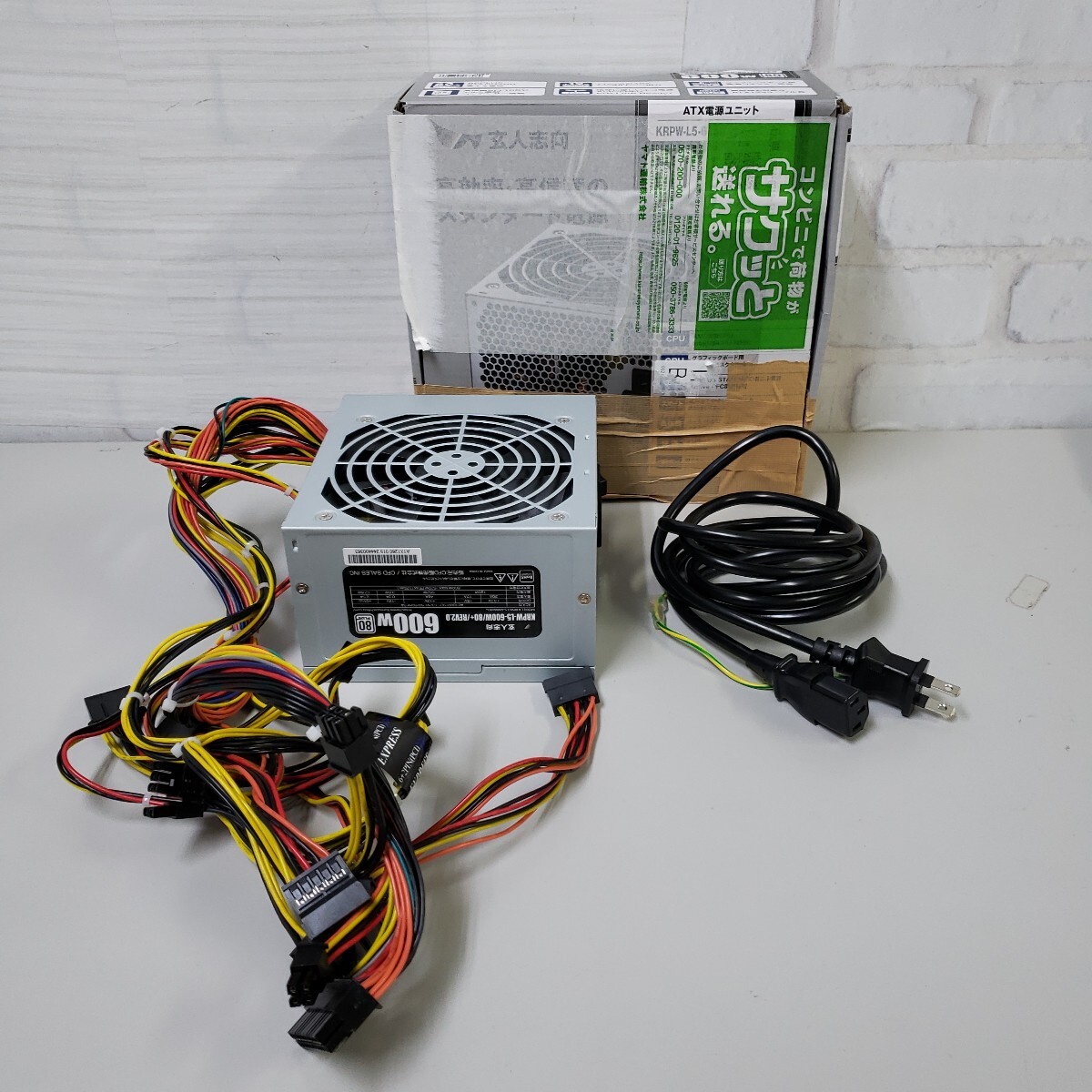 2025年最新】Yahoo!オークション -600w 電源の中古品・新品・未 2025年最新】Yahoo!オークション -600w 電源の中古品・新品・未