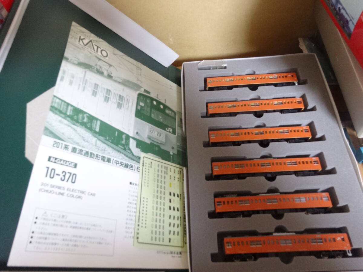 2025年最新】Yahoo!オークション -kato 201系の中古品・新品・未