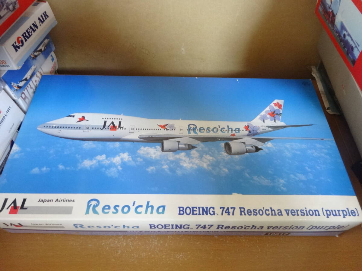 Yahoo!オークション -「jal リゾッチャ」(航空機) (プラモデル Yahoo!オークション -「jal リゾッチャ」(航空機) (プラモデル