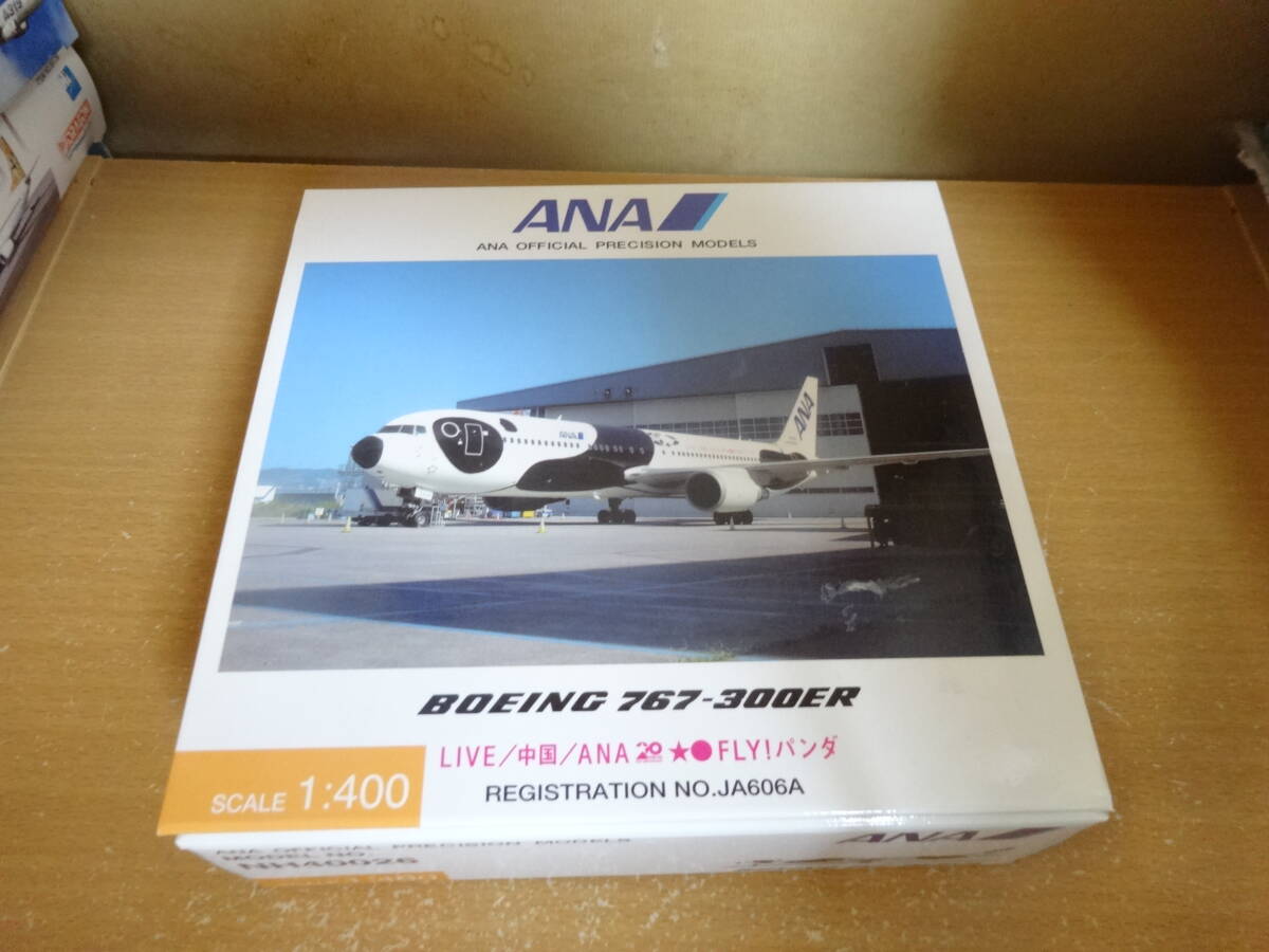 2025年最新】Yahoo!オークション -ana 767-300の中古品・新品 2025年最新】Yahoo!オークション -ana 767-300の中古品・新品