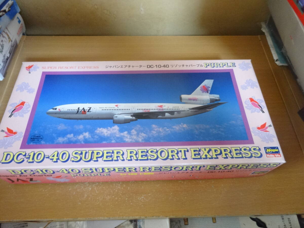 Amazon.co.jp: 1/144ダグラスDC-10日本エアチャーターJAZ SUPER