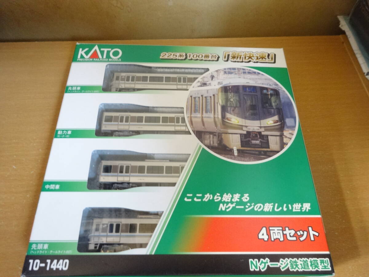 2025年最新】Yahoo!オークション -nゲージ 225系の中古品・新品