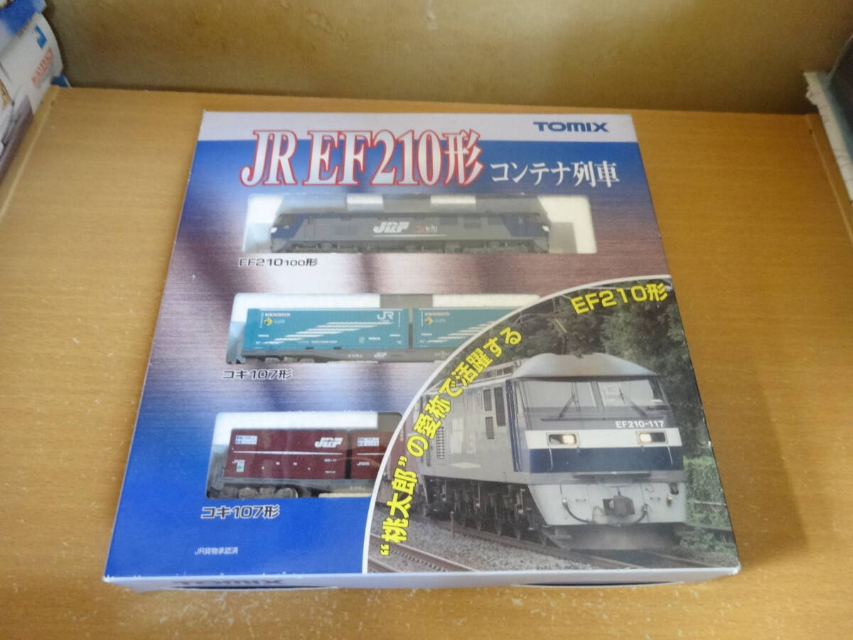 2025年最新】Yahoo!オークション -ef210 コンテナの中古品・新品 2025年最新】Yahoo!オークション -ef210 コンテナの中古品・新品